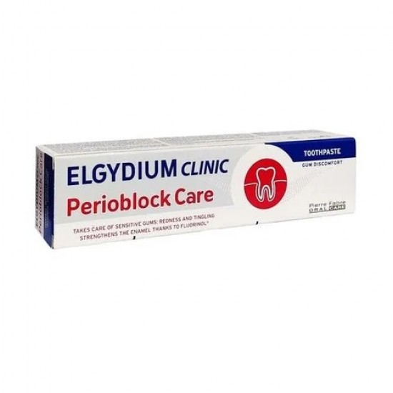 ELGYDIUM CLINIC PERIOBLOCK CARE паста за зъби с fluorinol за чувствителни зъби и раздразнени венци 75 мл