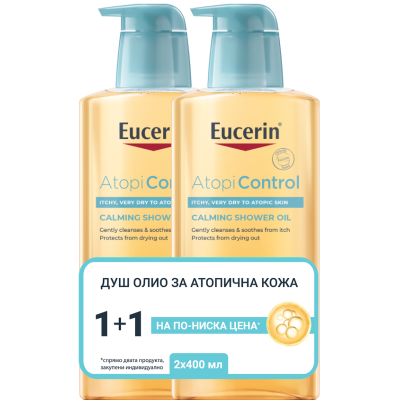 EUCERIN ATOPICONTROL DUO КОМПЛЕКТ успокояващо душ-олио за тяло за суха атопична кожа 2 х 400 мл