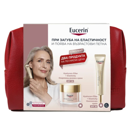 EUCERIN HYALURON-FILLER + ELASTICITY ПРОМО КОМПЛЕКТ В НЕСЕСЕР озаряващ дневен крем за лице SPF30 50мл +околоочен крем SPF20 15мл