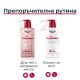 EUCERIN PH5 Shower Gel & Oil Refill душ-гел с натурални масла за тяло за чувствителна кожа ЕКО ПЪЛНИТЕЛ 400 мл - Грижа за тялото