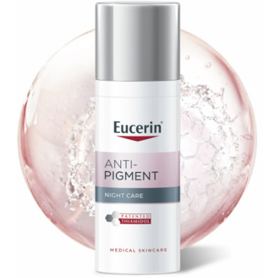 EUCERIN ANTI-PIGMENT Night Cream нощен крем за лице против тъмни кръгове 50 мл