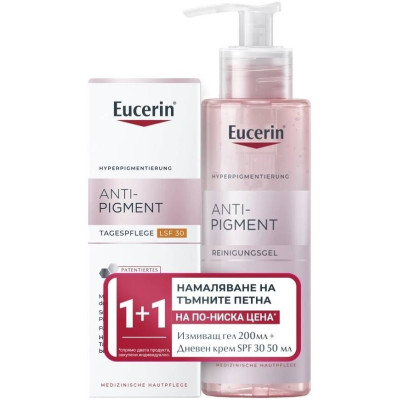 EUCERIN ANTI-PIGMENT КОМПЛЕКТ Day Cream SPF30 дневен крем за лице против пигментни петна 50 мл + измиващ гел 200 мл