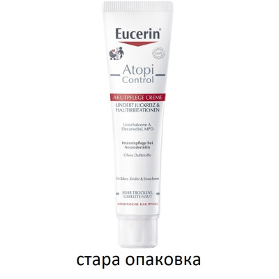 EUCERIN ATOPICONTROL Intensive Care Cream интензивен успокояващ крем за лице и тяло за суха атопична кожа 40 мл