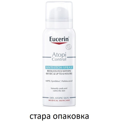 EUCERIN ATOPICONTROL Anti-Itch Spray успокояващ спрей за тяло против сърбеж за суха атопична кожа 50 мл