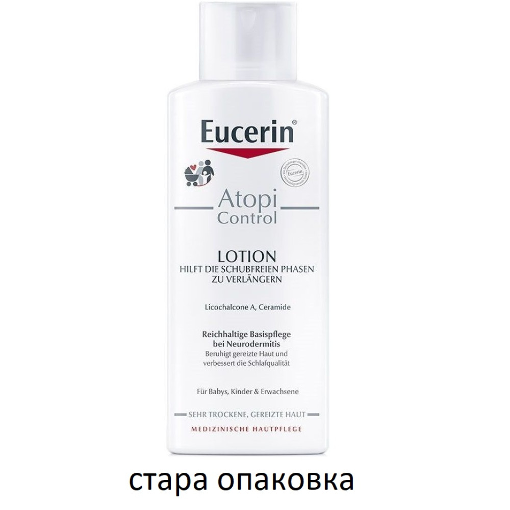 ЕУСЕРИН ATOPICONTROL успокояващ лосион 250 мл - Грижа за тялото