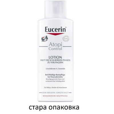 EUCERIN ATOPICONTROL Lotion успокояващ лосион за тяло за суха атопична кожа 250 мл