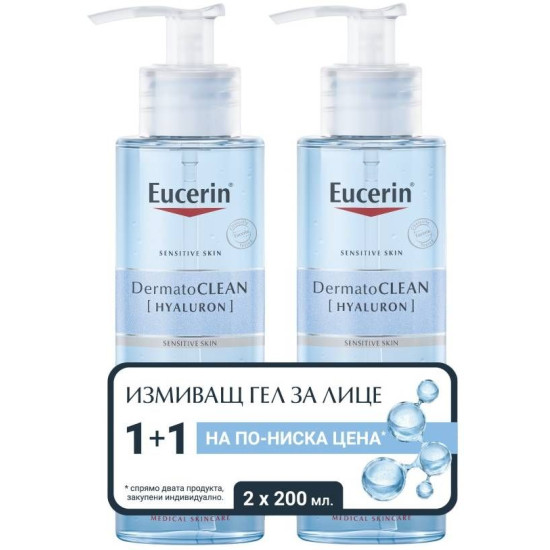 EUCERIN DERMATOCLEAN HYALURON DUO КОМПЛЕКТ Cleansing Gel почистващ гел за лице за нормална и смесена кожа 2 x 200 мл
