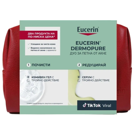EUCERIN DERMOPURE КОМПЛЕКТ серум за лице с тройно действие против петна от акне 40мл + измивен гел за лице и тяло 150мл +НЕСЕСЕР