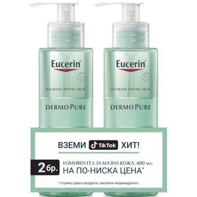 EUCERIN DERMOPURE DUO КОМПЛЕКТ Cleansing gel измивен гел за лице за мазна кожа склонна към акне 2 х 400 мл