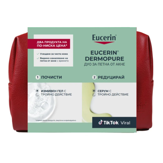 EUCERIN DERMOPURE КОМПЛЕКТ ДУО ЗА ПЕТНА ОТ АКНЕ измивен гел за лице и тяло с тройно действие 150 мл + серум 40 мл /+ НЕСЕСЕР/