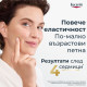 EUCERIN ПРОМО КОМПЛЕКТ HYALURON-FILLER + ELASTICITY SPF30 дневен крем за лице против бръчки за всеки тип кожа 50 мл + РЕФИЛ 50мл - Грижа за лицето