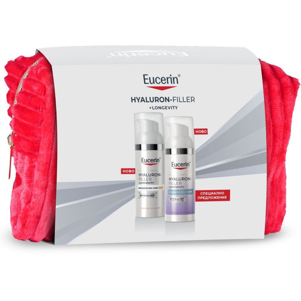 EUCERIN HYALURON-FILLER + LONGEVITY EPIGENETIC КОМПЛЕКТ Дневна грижа за лице SPF30 50 мл + Нощна грижа 50 мл + НЕСЕСЕР - Грижа за лицето