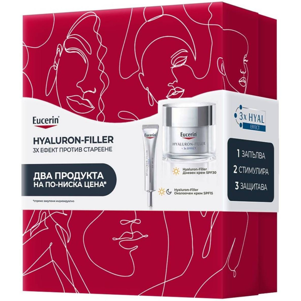 EUCERIN HYALURON-FILLER + 3x EFFECT ПРОМО КОМПЛЕКТ Day SPF30 Cream дневен крем за лице 50 мл + SPF15 околоочен крем 15 мл - Грижа за лицето EUCERIN HYALURON-FILLER + 3x EFFECT ПРОМО КОМПЛЕКТ Day SPF30 Cream дневен крем за лице 50 мл + SPF15 околоочен крем 15 мл - Грижа за лицето
