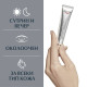 EUCERIN HYALURON-FILLER + 3x EFFECT ПРОМО КОМПЛЕКТ Day SPF30 Cream дневен крем за лице 50 мл + SPF15 околоочен крем 15 мл - Грижа за лицето EUCERIN HYALURON-FILLER + 3x EFFECT ПРОМО КОМПЛЕКТ Day SPF30 Cream дневен крем за лице 50 мл + SPF15 околоочен крем 15 мл - Грижа за лицето