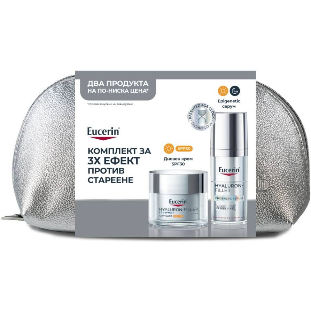 EUCERIN HYALURON-FILLER + 3x EFFECT КОМПЛЕКТ SPF30 дневен крем за лице за всеки тип кожа 50 мл + EPIGENETIC серум 30мл + НЕСЕСЕР - Грижа за лицето