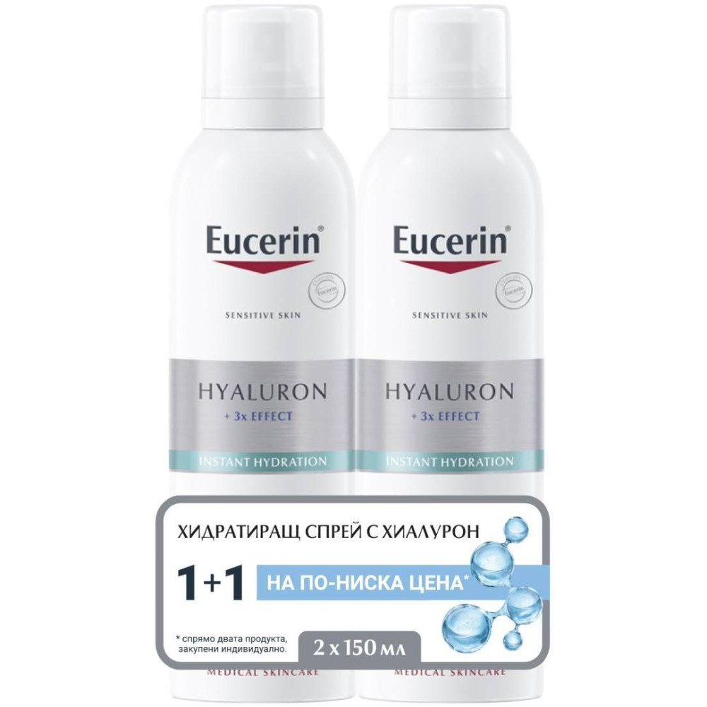 EUCERIN HYALURON + 3x EFFECT DUO КОМПЛЕКТ Mist Spray хидратиращ спрей за лице с хиалурон за чувствителна кожа 2 х 150 мл - Грижа за лицето EUCERIN HYALURON + 3x EFFECT DUO КОМПЛЕКТ Mist Spray хидратиращ спрей за лице с хиалурон за чувствителна кожа 2 х 150 мл - Грижа за лицето