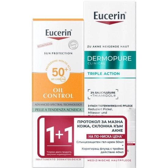 EUCERIN DERMOPURE CLINICAL КОМПЛЕКТ коригиращ флуид за лице тройно действие 40мл +Oil Control SPF50+ слънцезащитен гел-крем 50мл
