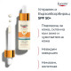 EUCERIN SUN OIL CONTROL DRY TOUCH UV SERUM SPF50+ дневен слънцезащитен серум за лице с матиращ ефект за мазна акнеична кожа 30мл - Слънцезащита