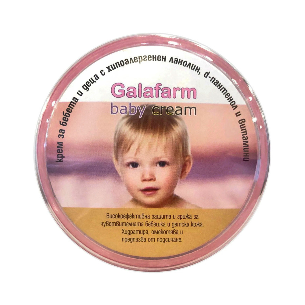 ГАЛАФАРМ BABY CREAM крем за бебета и деца с хипоалергичен ланолин и витамини 100 мл - Бебешка и детска козметика