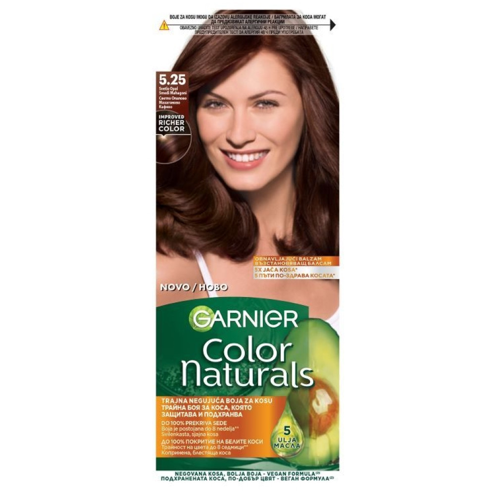 GARNIER COLOR NATURALS боя за коса 5.25 /Светло опалово махагоново кафяво/ - Грижа за косата