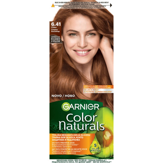 GARNIER COLOR NATURALS боя за коса 6.41 /сладък кехлибар/