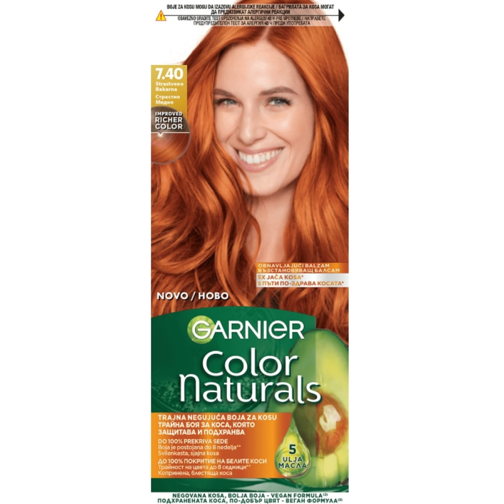 ГАРНИЕ COLOR NATURALS боя за коса 7.40 /страстно медно/ - Грижа за косата ГАРНИЕ COLOR NATURALS боя за коса 7.40 /страстно медно/ - Грижа за косата