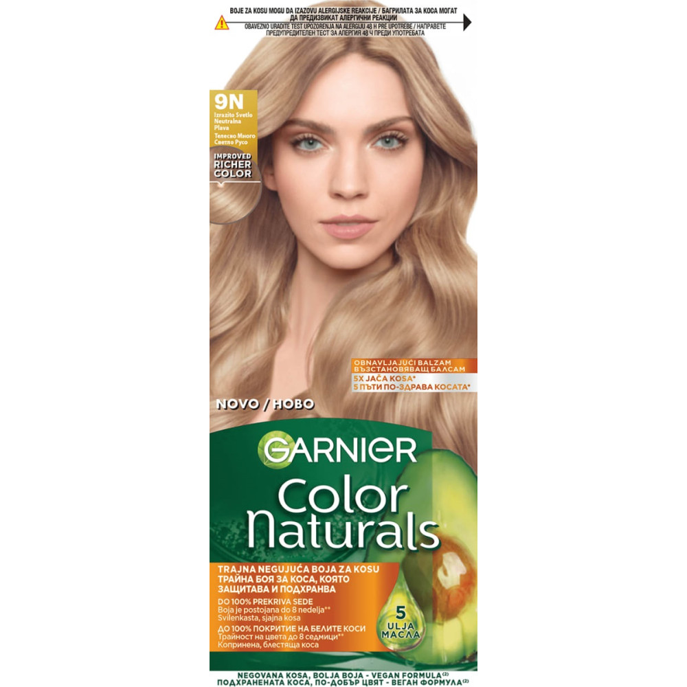 ГАРНИЕ COLOR NATURALS боя за коса 9N /телесно много светло русо/ - Грижа за косата ГАРНИЕ COLOR NATURALS боя за коса 9N /телесно много светло русо/ - Грижа за косата