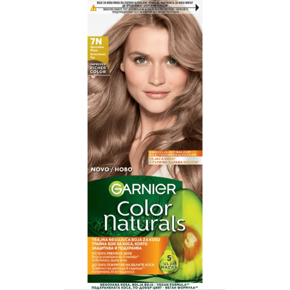 ГАРНИЕ COLOR NATURALS боя за коса 7N - Козметика ГАРНИЕ COLOR NATURALS боя за коса 7N - Козметика