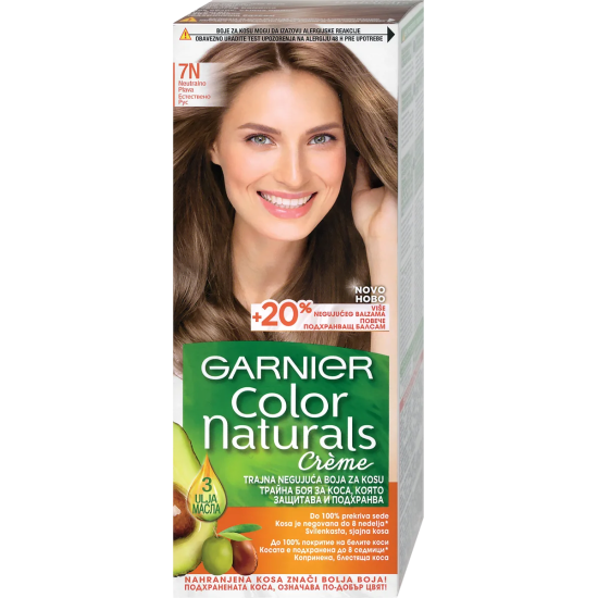 GARNIER COLOR NATURALS боя за коса 7N /неутрално тъмно русо/