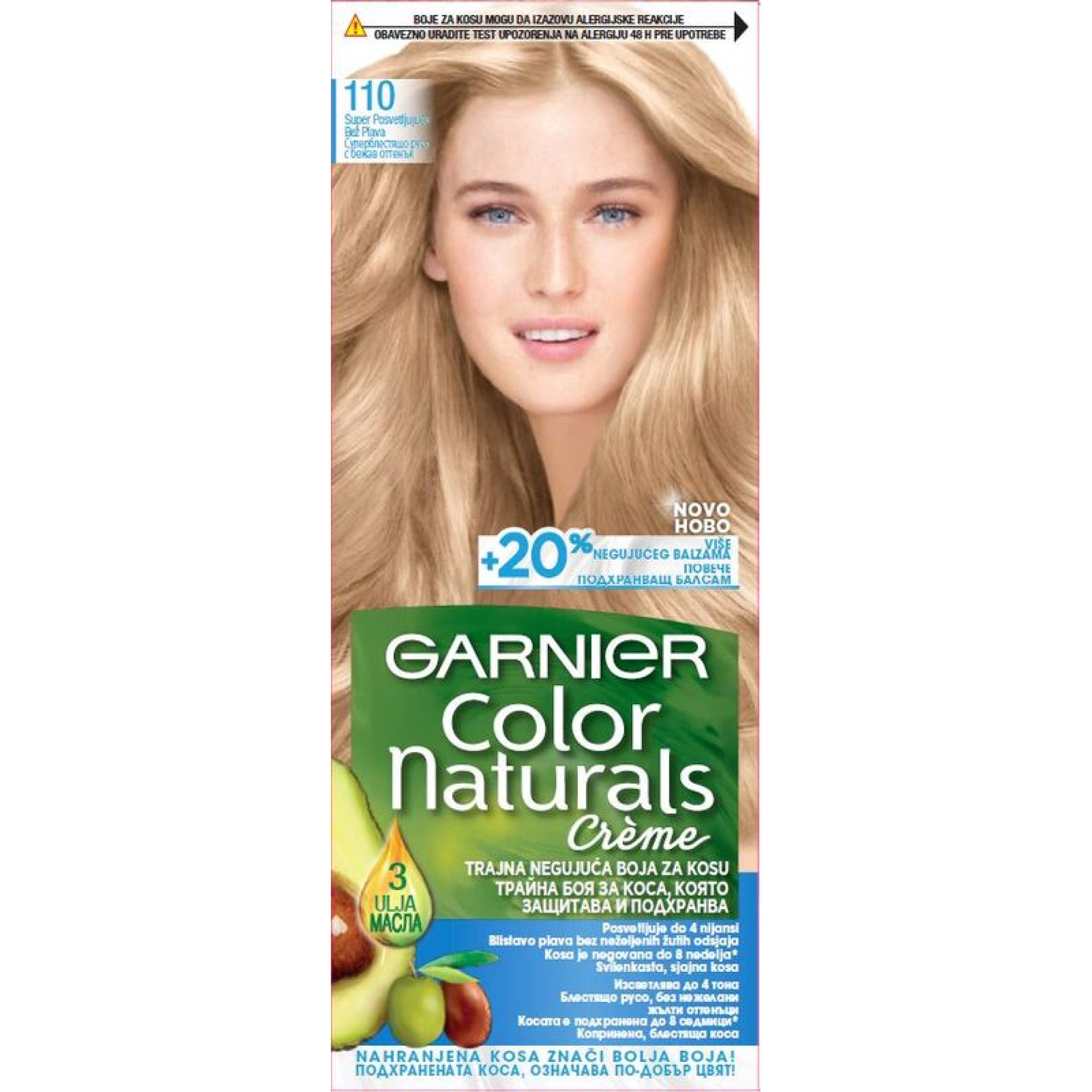 GARNIER COLOR NATURALS боя за коса 110 /много светло естествено бежово ...