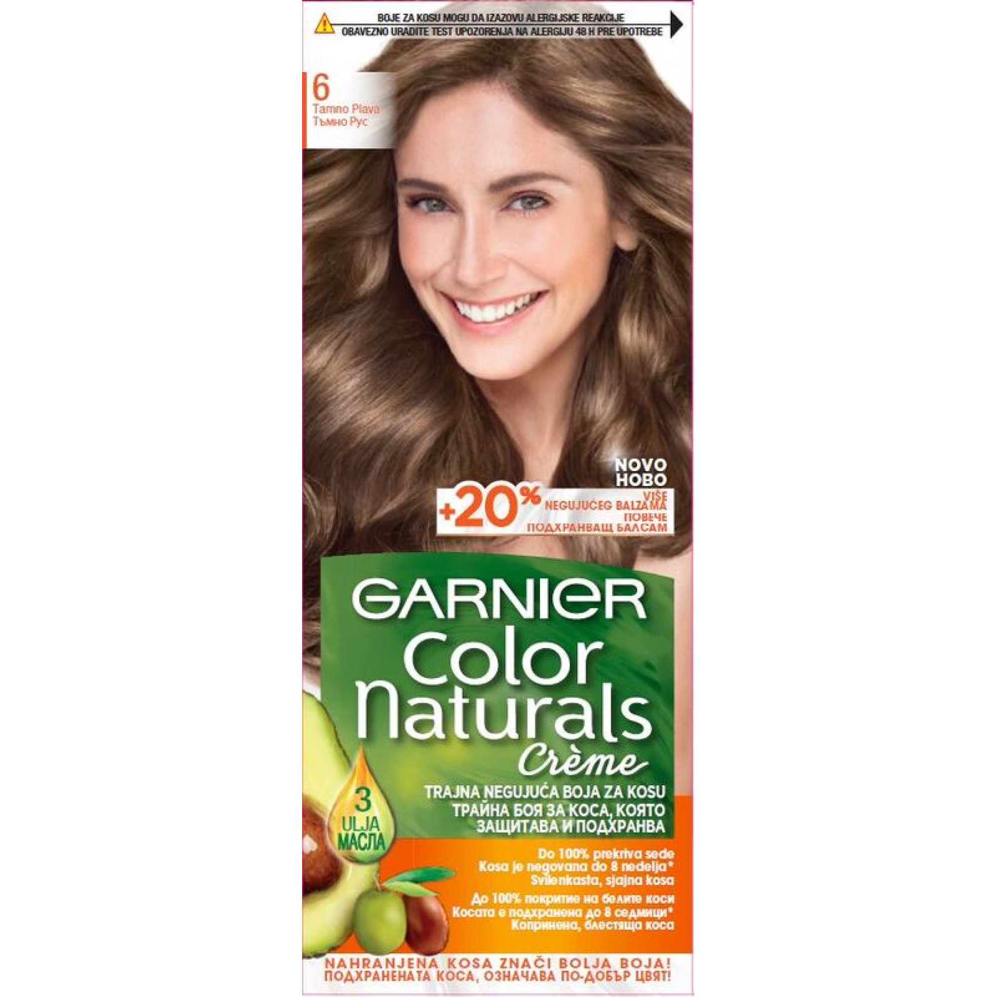 GARNIER COLOR NATURALS боя за коса 6 /естествено тъмно русо/ | Аптека ...