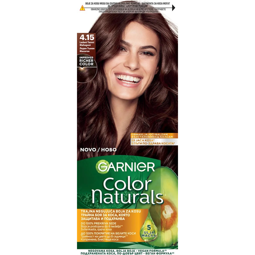 GARNIER COLOR NATURALS боя за коса 4.15 /леден тъмен махагон/ - Грижа за косата GARNIER COLOR NATURALS боя за коса 4.15 /леден тъмен махагон/ - Грижа за косата