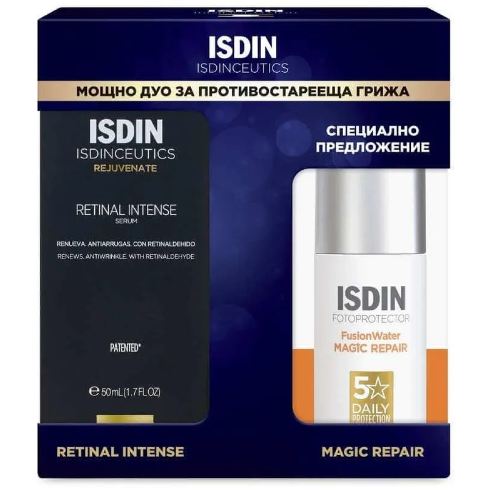 ISDIN ISDINCEUTICS КОМПЛЕКТ RETINAL INTENSE анти-ейдж серум 50 мл + Fusion water MAGIC REPAIR SPF50 слънцезащитен крем 50 мл - Грижа за лицето