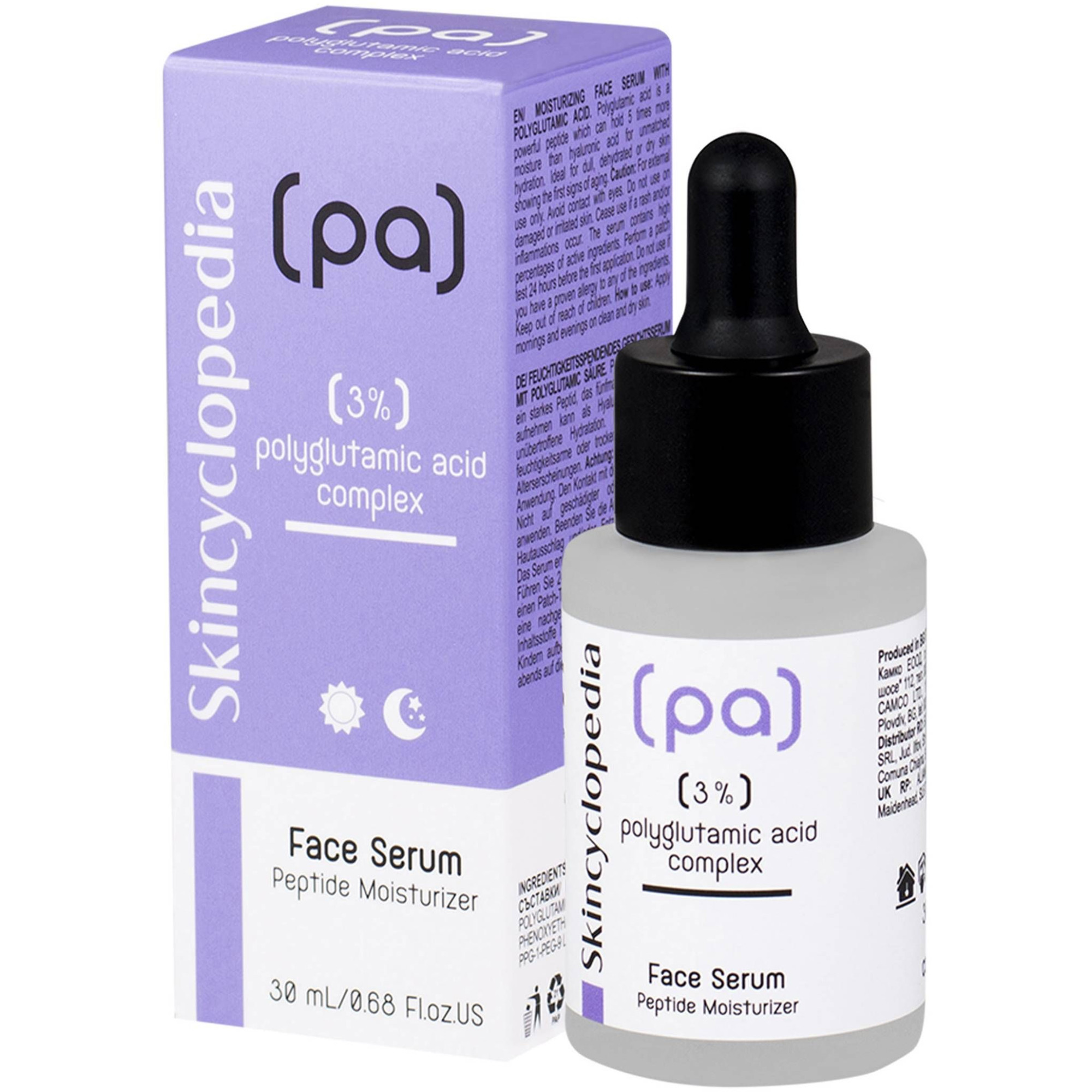 skincyclopedia-3-polyglutamic-acid-face-serum