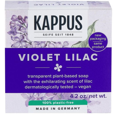 КАПУС VIOLET LILAC луксозен сапун с аромат на люляк 125 г