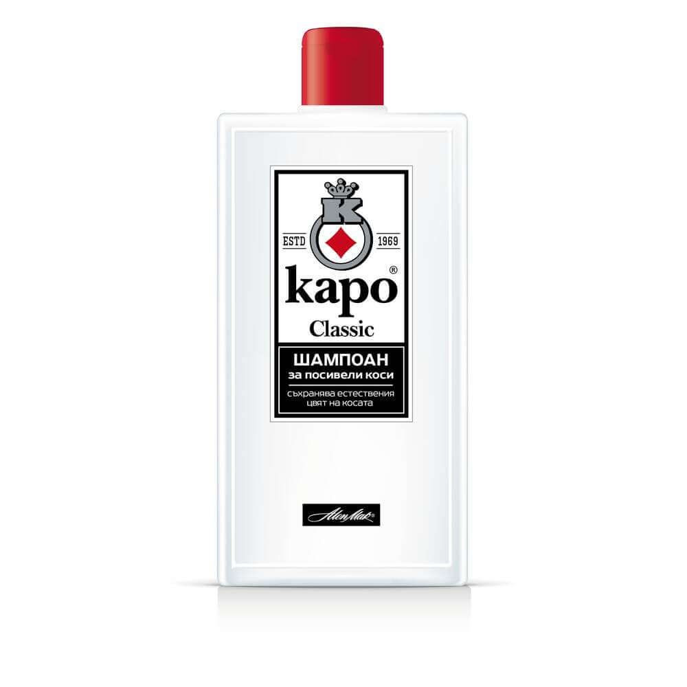 КАРО CLASSIC FOR GRAY HAIR шампоан за посивели коси за мъже 400 мл - Грижа за косата