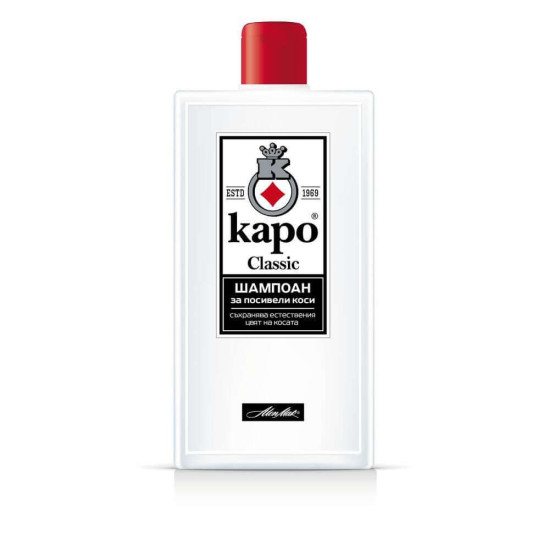 КАРО CLASSIC FOR GRAY HAIR шампоан за посивели коси за мъже 400 мл