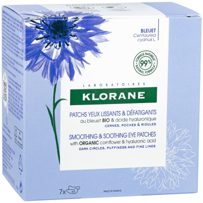 KLORANE HYDRO-GEL SMOOTHING EYE PATCHES изглаждащи хидрогелни пачове за околоочен контур със синя метличина 7 х 2 бр