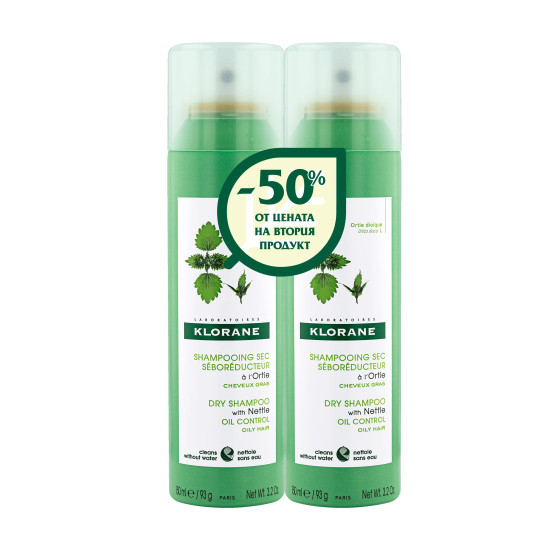 KLORANE DRY SHAMPOO WITH NETTLE DUO КОМПЛЕКТ сух шампоан с коприва за мазна коса и скалп 2 х 150 мл