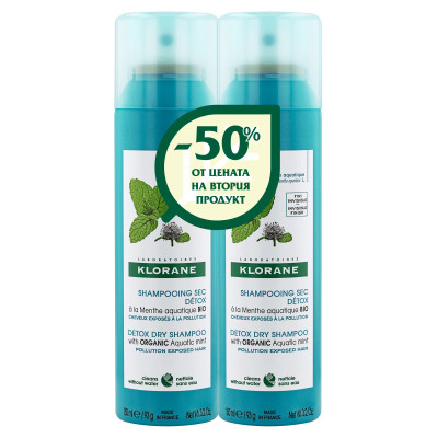 KLORANE DETOX DRY SHAMPOO DUO КОМПЛЕКТ детоксикиращ сух шампоан за коса с органична водна мента 2 х 150 мл