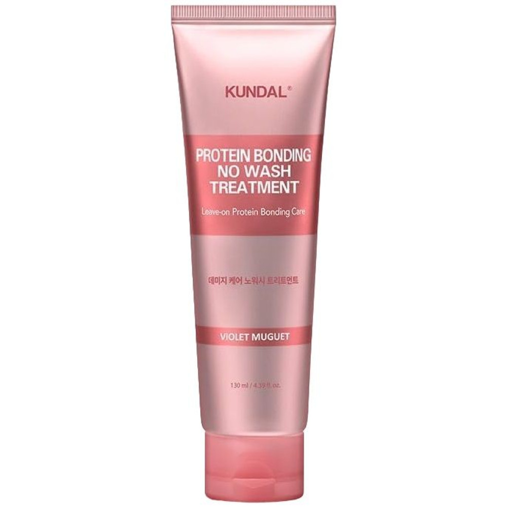 КУНДАЛ PROTEIN BONDING NO WASH TREATMENT заздравяващ протеинов балсам без отмиване 130 мл - Грижа за косата