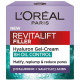 L'OREAL REVITALIFT FILLER OIL CONTROL гел-крем за лице с хиалурон и салицилова киселина за мазна и комбинирана кожа 50 мл - Грижа за лицето