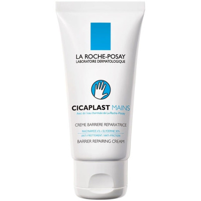 LA ROCHE-POSAY CICAPLAST възстановяващ крем за ръце за чувствителна атопична кожа 50 мл