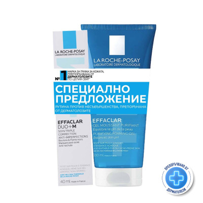 ЛАРОШ ПОЗЕ КОМПЛЕКТ EFFACLAR DUO+M 40 мл за лице с изразени несъвършенства + EFFACLAR почистващ гел за мазна кожа 200 мл