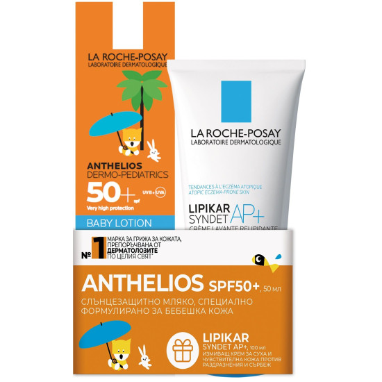 LA ROCHE-POSAY ANTHELIOS КОМПЛЕКТ DERMO-PEDIATRICS SPF50+ BABY МЛЯКО 50 мл + LIPIKAR SYNDET AP+ 100 мл