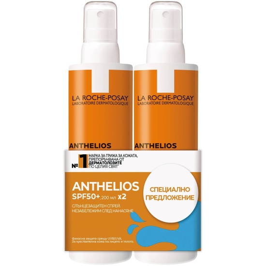 LA ROCHE-POSAY ANTHELIOS DUO КОМПЛЕКТ SPF50+ слънцезащитен СПРЕЙ ЗА ТЯЛО 2 х 200 мл