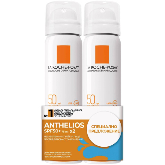 LA ROCHE-POSAY ANTHELIOS DUO КОМПЛЕКТ SPF50 слънцезащитен СПРЕЙ-МИСТ за лице 2 х 75 мл