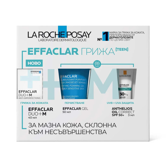 ЛАРОШ ПОЗЕ EFFACLAR ПРОМО ПАКЕТ почистващ гел 50 мл + DUO+M коригираща ...