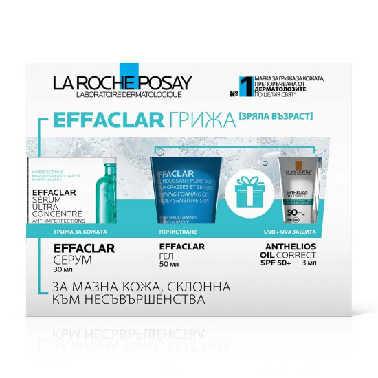 ЛАРОШ ПОЗЕ EFFACLAR ПРОМО ПАКЕТ EFFACLAR почистващ гел 50 мл + ЕFFACLAR ...