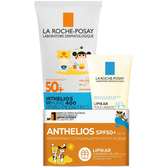 LA ROCHE-POSAY ANTHELIOS КОМПЛЕКТ UVMUNE 400 DERMO-PEDIATRICS SPF50+ мляко за деца 250 мл + LIPIKAR HUILE LAVANTE 100 мл